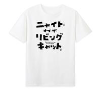 Nyaight of The Living Cat - Camiseta de manga corta de algodón con cuello redondo para mujer y hombre, ropa de calle Harajuku, blanco, XS
