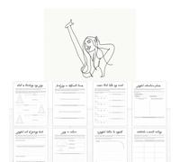 Nybhyjka Diario de autodescubrimiento | Cuaderno de autodescubrimiento de salud mental | Diario de sentimientos expresa con indicaciones para profesores, adolescentes, estudiantes universitarios