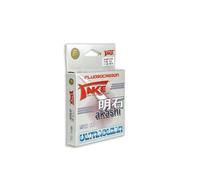Nylon DE PECHA Take AKASHI ULTRACLEAR FLUOROCARBON 50 M Modelo 0,12 mm