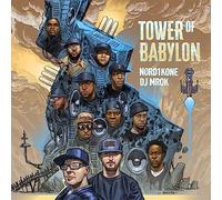 Nym Lo X & Static Selektah - From The Horse's Mouth [Vinilo]