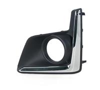 NYSAASDST Coche Faro Trasero Tapa De Luz Antiniebla Delantera De Coche Bisel De La Tapa Del Capó Para Subaru XV Para Crosstrek 2016-2017 Marco De Lámpara Embellecedor Fanalino Posteriore(1 Left)