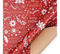 NYSDM - Caja de regalo de papel de regalo, papel kraft marrón, impresión UV, respetuoso con el medio ambiente, juego de envoltura de Navidad