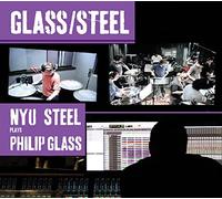 Nyu Steel – Philip Glass: NYU Steel
