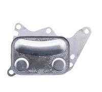 NZBZKKNBCP Enfriador de aceite motor radiador 1103P7 1103S8 1103T5 apto for Citroën for Peugeot DS for MINI R55 R56 R57 R58 R59 R60 R61 Componentes del radiador