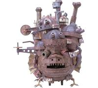 NZPOST Hayao Miyazaki Howl's Moving Castle Land Version DIY Handcraft Paper Model KIT