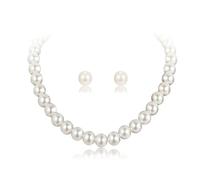 NZVCQVPU El juego de joyas de perlas incluye collar y cumpleaños, mamá, esposa, hermana, mejor amiga.