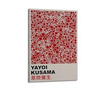 nzzmy Yayoi - Póster de Kusama estilo vintage, decoración de habitación, estética, para dormitorio, 60 x 90 cm, estilo marco