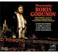 ムソルグスキー:歌劇「ボリス・ゴドノフ」全曲@エルムレル/ボリショイ劇場o.□ネステレンコ(Bs)他
