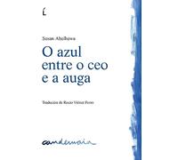 O azul entre o ceo e a auga: 3 (Candemaia)