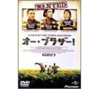 O Brother, Where Art Thou [00 [Alemania] [DVD]