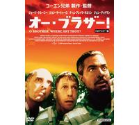 O Brother.Where Art Thou? [DVD de Audio]