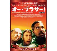 O Brother.Where Art Thou? [Li [DVD de Audio]