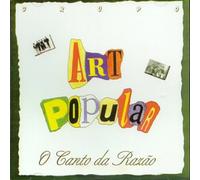 O Canto Da Razao