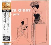 O Day, Anita - Lady Is a Tramp