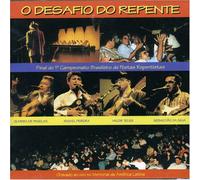O Desafio Do Repente [2cd]