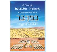 O Livro de BeMidbar - Números: Caderno de Atividades