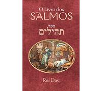O Livro dos Salmos: O Livro dos Salmos é uma compilação de 150 salmos individuais, escritos pelo rei Davi, quem têm sido estudados por estudados por estudiosos judeus e ocidentais.