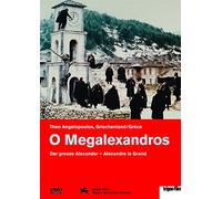 O Megalexandros - Der grosse Alexander (OmU) [Alemania] [DVD]