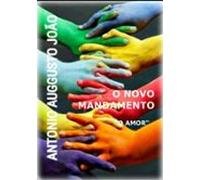 O Novo Mandamento (ebook)