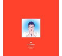 O - Olivier Marguerit - A Terre! [Vinilo]