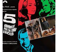 O. S. T. -5 Bambole Per La Luna D'agosto( Umiliani Piero) - 5 Bambole Per La Luna D'agosto (Crystal Vinyl) [Vinilo]