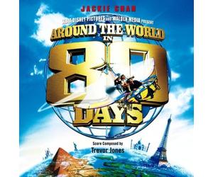 O.S.T.-Around the Wo - Around the World in 80 Days