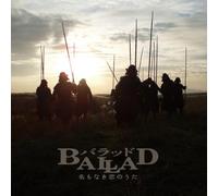 O.S.T. - Ballad Namonaki Koi No Uta Bal