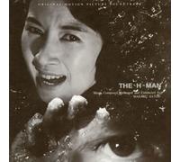 O.S.T. - Beauty & Liquid Human Being