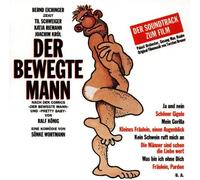 O.S.T. - Bewegte Mann, der [Import]