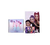 O.S.T. - Cazadores De Demonios Kpop