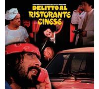 O. S. T. -Delitto Al Ristorante Cinese( Mariano Detto) - Delitto Al Ristorante Cinese [Vinilo]