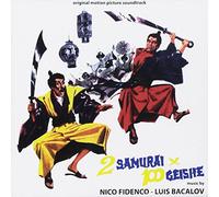 O. S. T. -Due Samurai Per 100 Geishe - Due Samurai Per 100 Geishe / Franco E Ciccio E Le Vedove Allegre