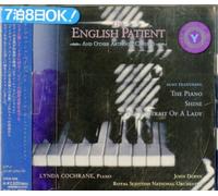 O.S.T. - English Patient, the -and Oth