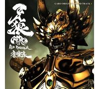 O.S.T. - GARO -RED REQUIEM- ORIGINAL SOUNDTRACK