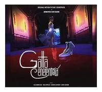 O. S. T. -Gatta Cenerentola( Antonio Fresa & Luigi Scialdone) - Gatta Cenerentola