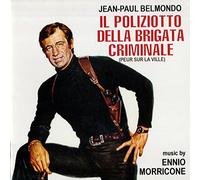 O.S.T.-Il Poliziotto Della Brigata Criminale - Il Poliziotto Della Brigata Criminale