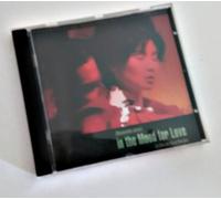 O.S.T.-in the Mood F - In The Mood For Love