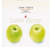 O.S.T. (Japanese Drama) - Love Story