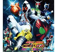 O.S.T. - Kamen Rider*Kamen Rider Fourze