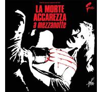 O. S. T. -La Morte Accarezza a Mezzanotte( Ferrio Gianni) - La Morte Accarezza A Mezzanotte [Vinilo]