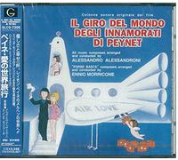 O.S.T. - Le Tour du Monde des Amoreux d