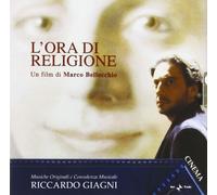 O.S.T.-L'ora Di Reli - L'ora Di Religione