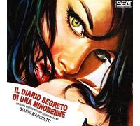 O.S.T. - Marchetti Gianni - Il Diario Segreto Di Una Minorenne (Original Soundtrack)