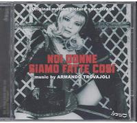 O. S. T. -Noi Donne Siamo Fatte Cosi - Noi Donne Siamo Fatte Cosi