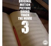 O.S.T. - ODORU DAISOSASEN THE MOVIE 3