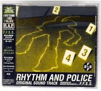O.S.T. - Odoru Daisousasen Rhythm & Police