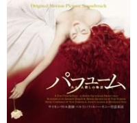 O.S.T. - Perfume:the Story of a Murdere