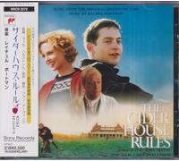 O.S.T. (Rachel Portman) - Cider House Rules, the