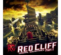 O.S.T. - Red Cliff Part 1 Original Soun [Import]