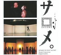 O.S.T.(ROQUE BANOS) - Salome